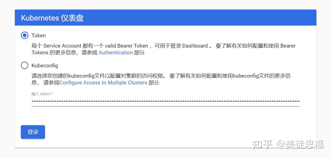 诚信、务实、学习、创新、共赢