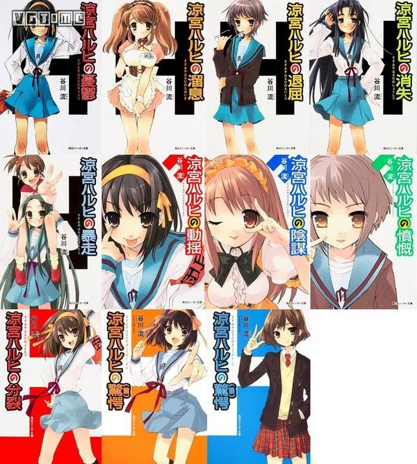 时隔九年 凉宫春日回来了 知乎