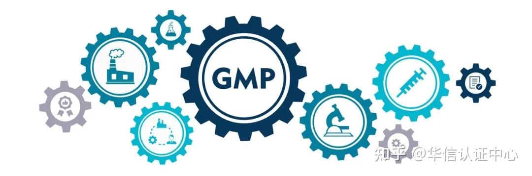 2025版GMP对计算机软件确认的三大核心要求 - 知乎