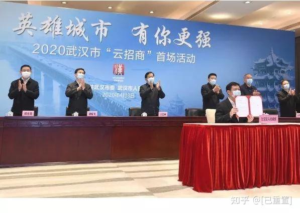 汉阳新火车站在哪里?汉阳四新开挂规划到底怎么样? - 知乎