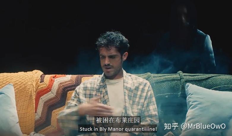 19 鬼庄园 the haunting of bly manor