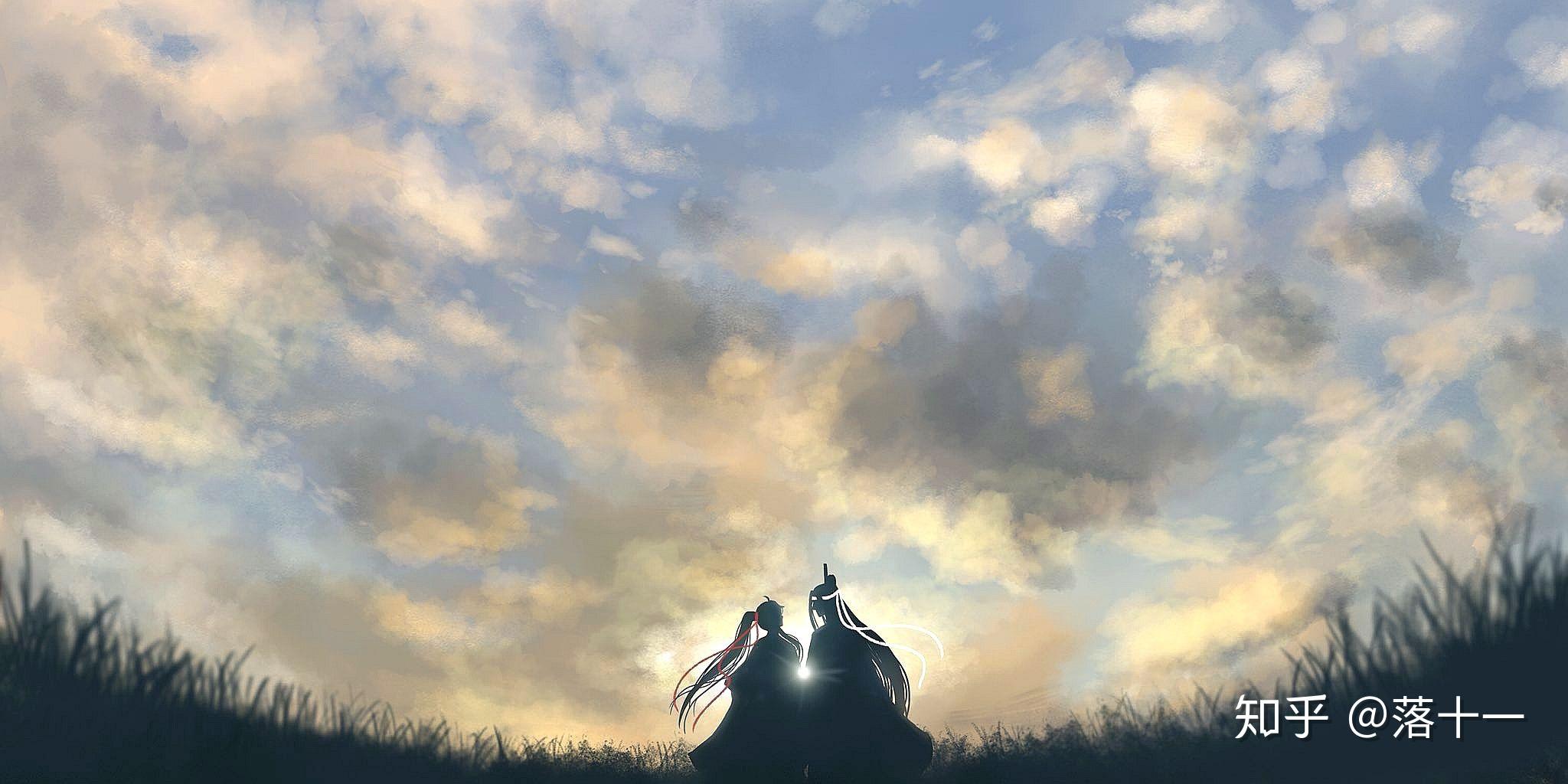 《魔道祖师》语录