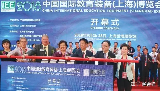 没想到(上海10月份展会排期表)上海12月展会排期表,(图31) 没想到(上海10月份展会排期表)上海12月展会排期表,(图31)