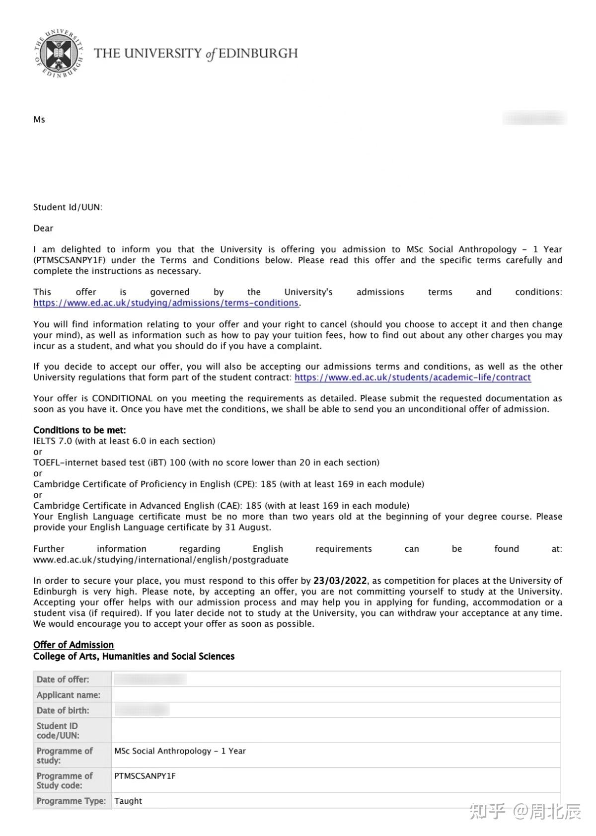  offer offer 