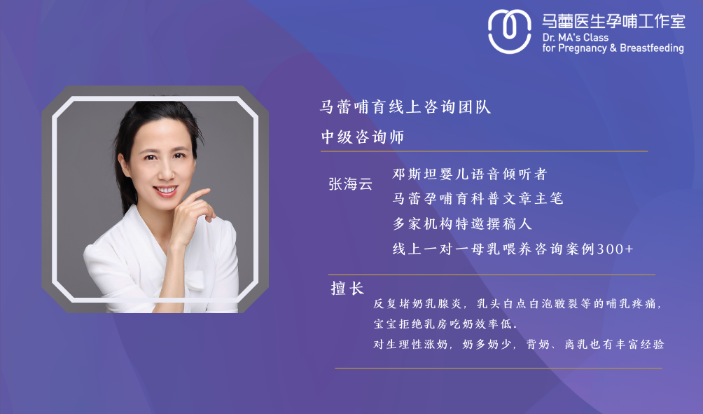 通乳一定要靠他人之手吗