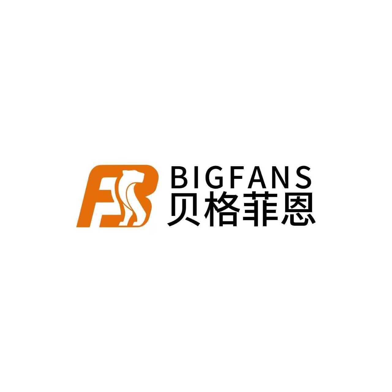 厂房夏天闷热费电?实测贝格菲恩工业大风扇,真心划算!