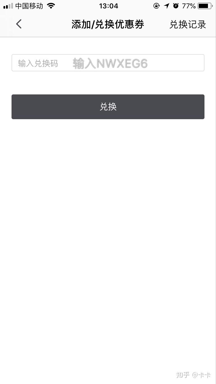 广州有哪些共享汽车的公司,质量都如何?