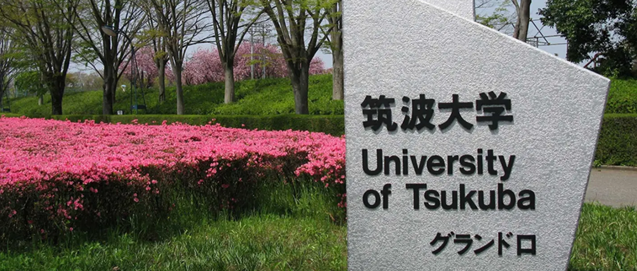 东大落榜生收割机？学霸保底校？顶尖国立光芒下的筑横千 - 知乎