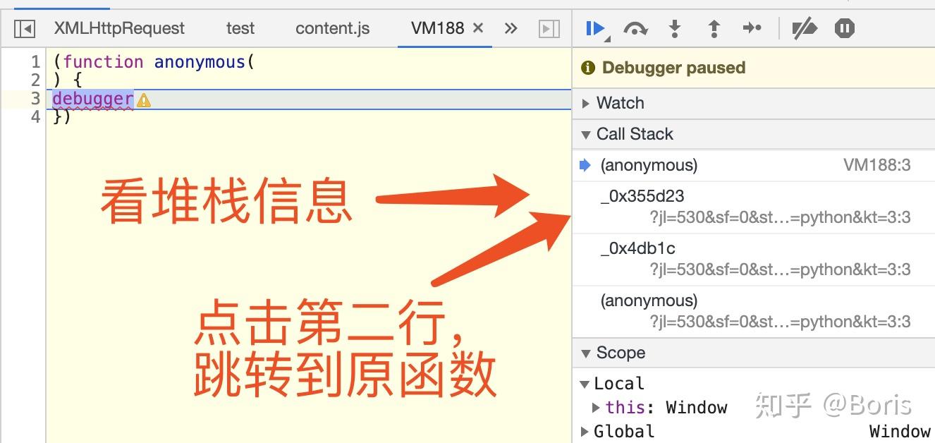 js逆向技巧 Chrome调试工具 转载:https://zhuanlan.zhihu.com/p/108207751?from_voters_page=true js逆向技巧 Chrome调试工具 转载:https://zhuanlan.zhihu.com/p/108207751?from_voters_page=true