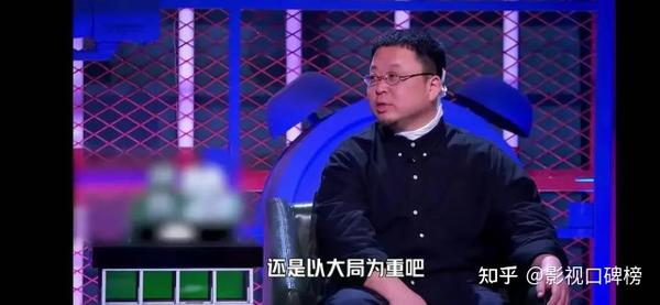 吐槽大会 雪姨王琳吐槽起来_吐槽大会李艾吐槽唐国强_漫才大会漫才吐槽大会