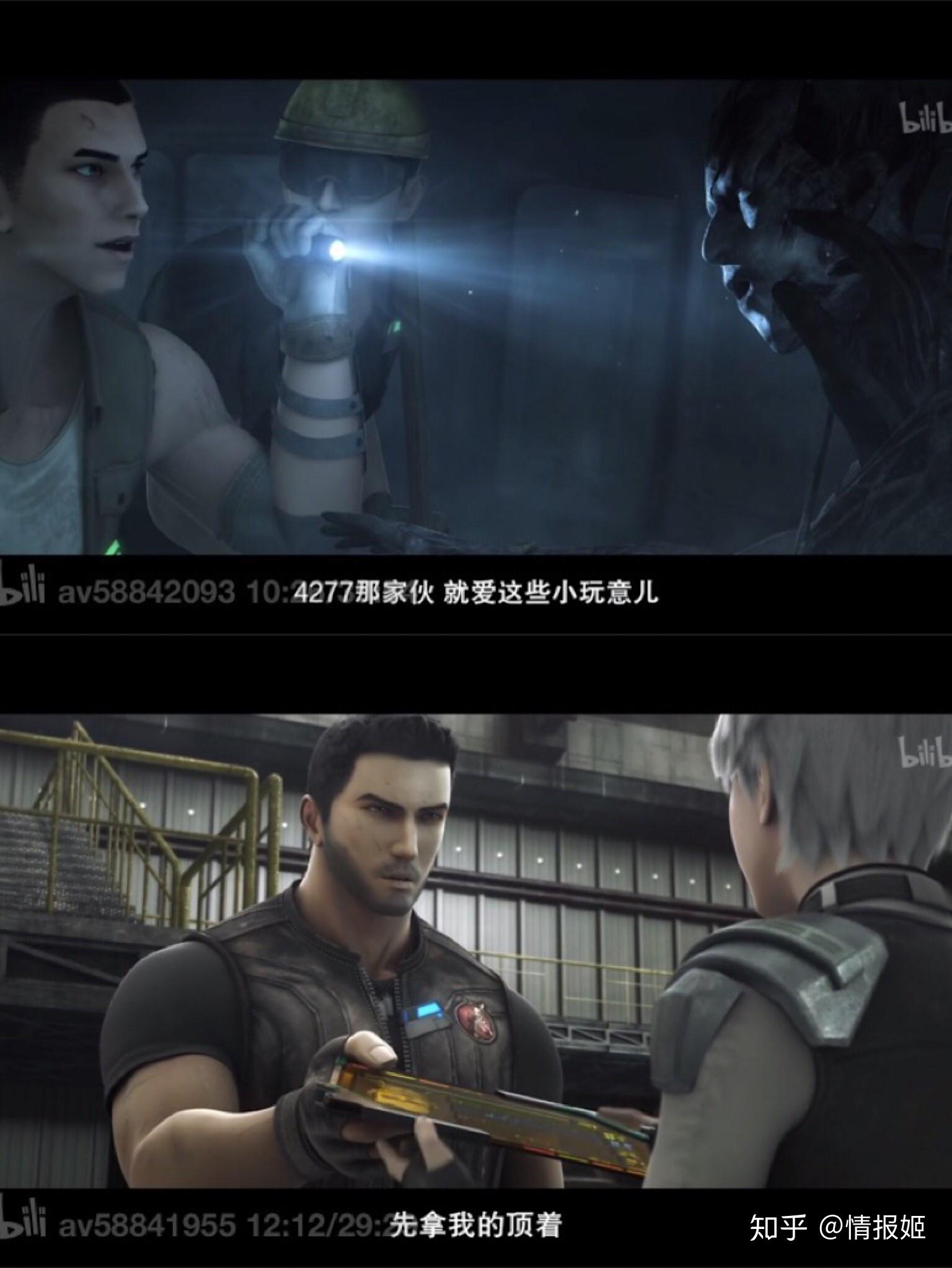 这部国产「18 」动画,是走流程还是直接吹爆?|《灵笼》