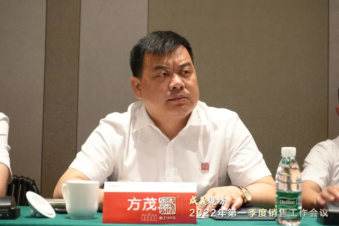 集团公司总经理:方茂军,集团公司副总经理,事业部总经理:江勇,集团