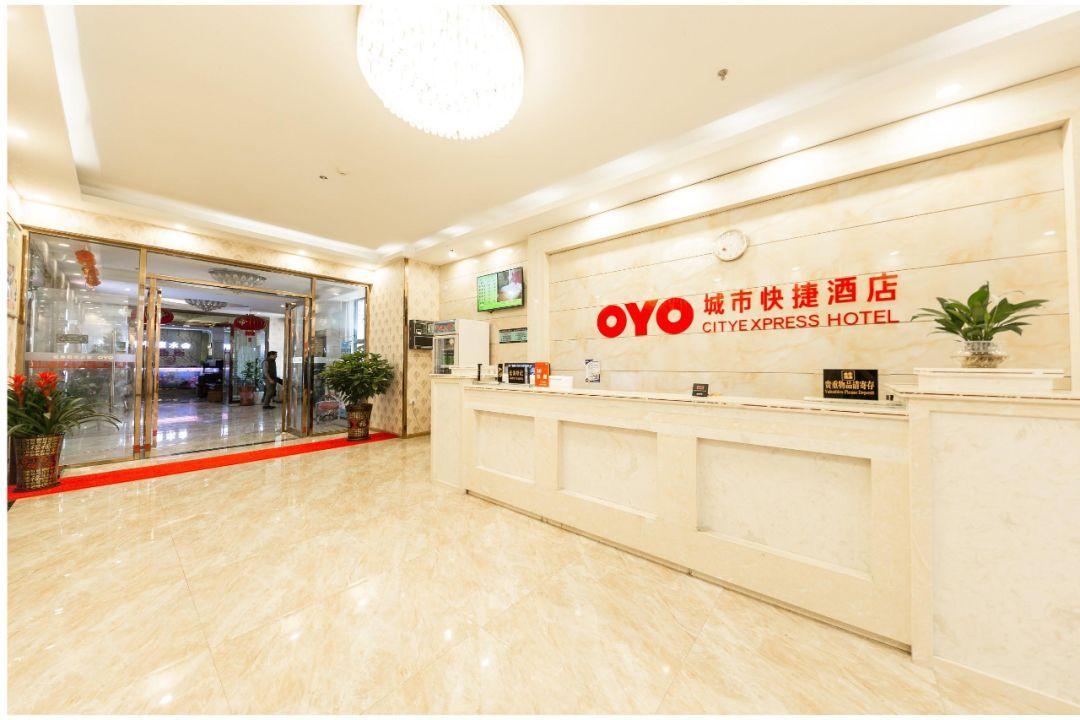 oyo,中国水分最大的酒店行业"伪大佬"