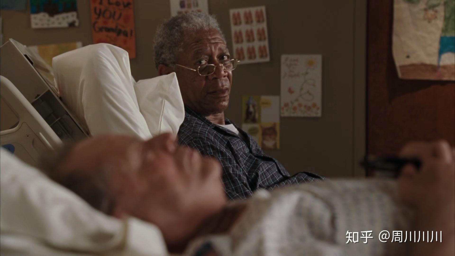 (附遗愿清单) - 知乎