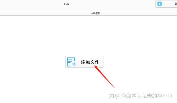 微信制作动态图_动态微信制作图片大全_动态微信制作图片软件