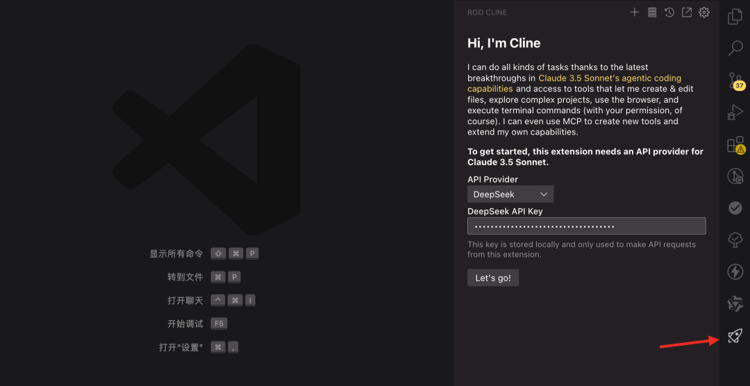 【VS Code】Roo Cline+DeepSeek更好用？ - 知乎