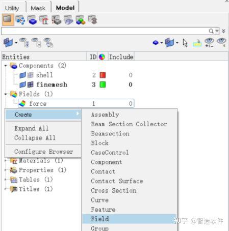 Hypermesh Model Browser HyperMesh教程:载荷与插值 - 知乎