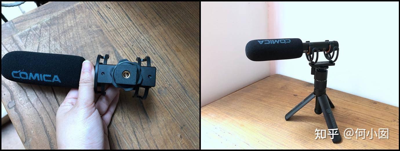 视频博主需要的工具科唛枪式麦克风入手测评