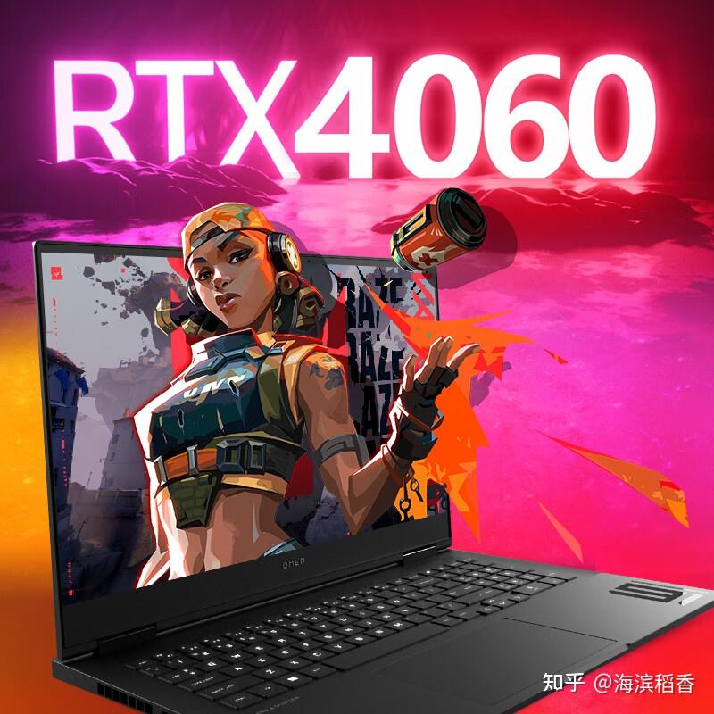 9-13-i5-13500hx-rtx4060