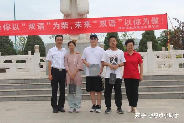 签约清华,北大,复旦学子回原平市北方现代双语学校拜谢师恩!