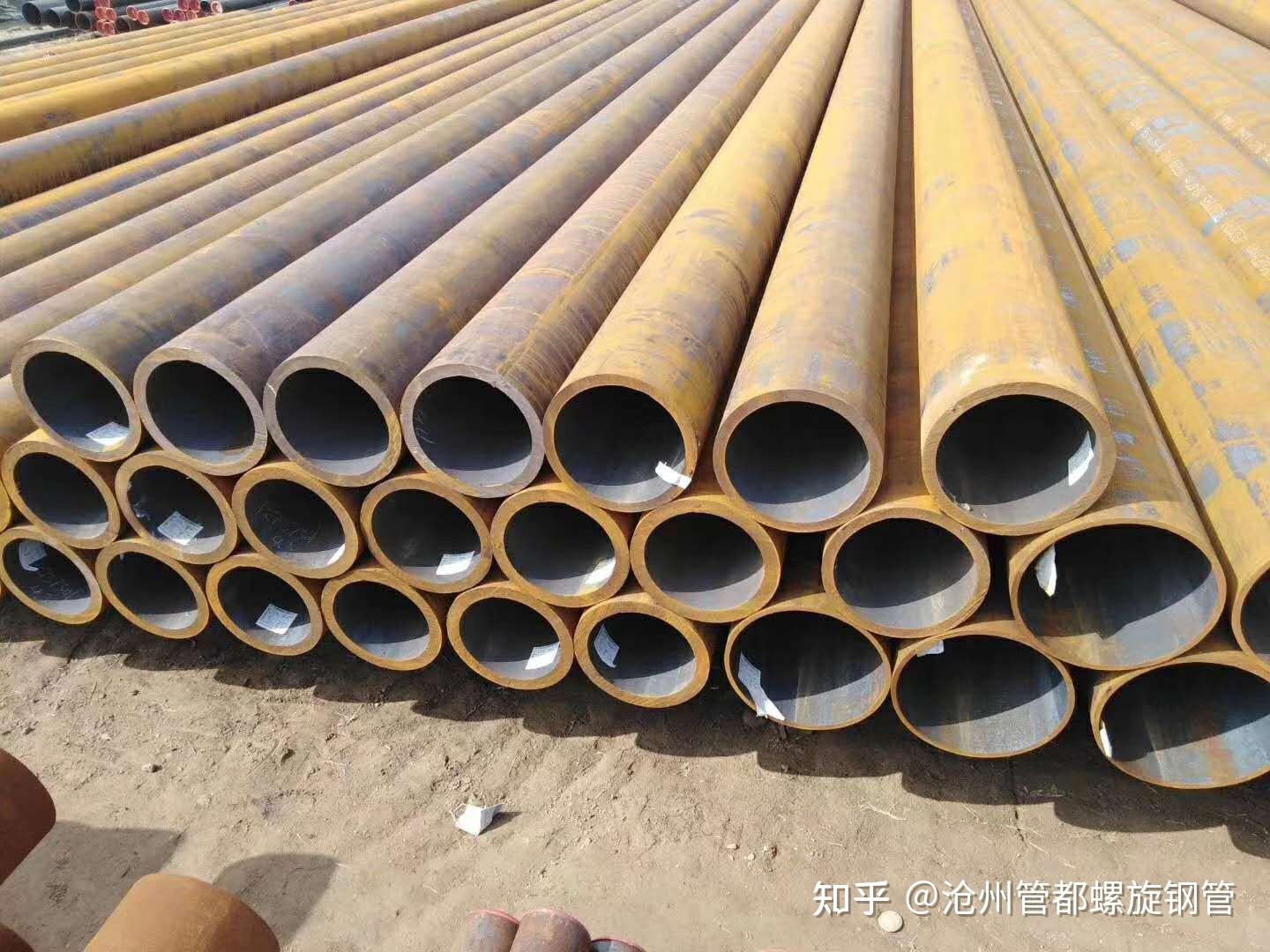 什么是管线钢-无缝钢管-螺旋钢管 - 知乎