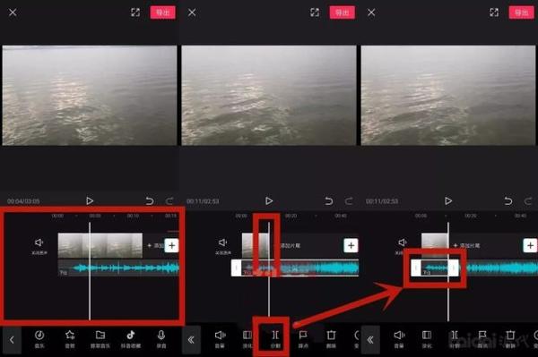 抖音短视频可以删除吗_抖音短视频删掉会有什么影响呢_抖音短视频删除了还能恢复吗