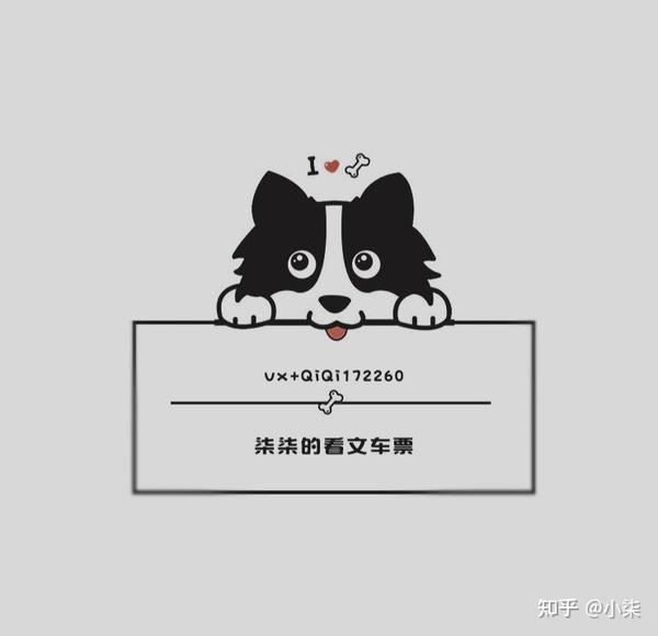 强推言情虐恋《俗骨》!超级好看!
