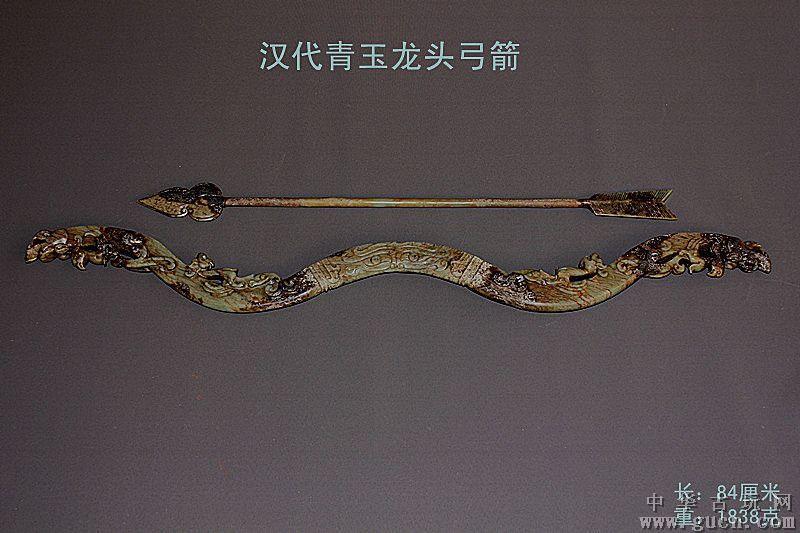 中华射礼】(2)君子以射修身& 日本弓道- 知乎