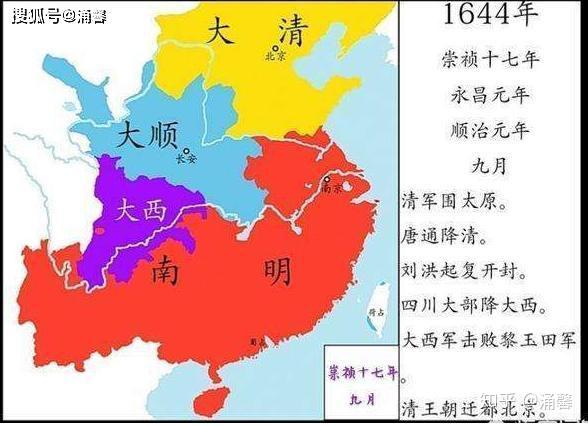 在这个时代,西方国家正在全世界疯狂地进行"跑马圈地",如果这个时代没