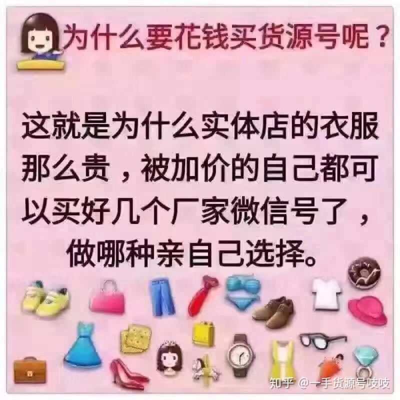 v2-735b0761bace6b843eab8196e33d79db_r.jpg