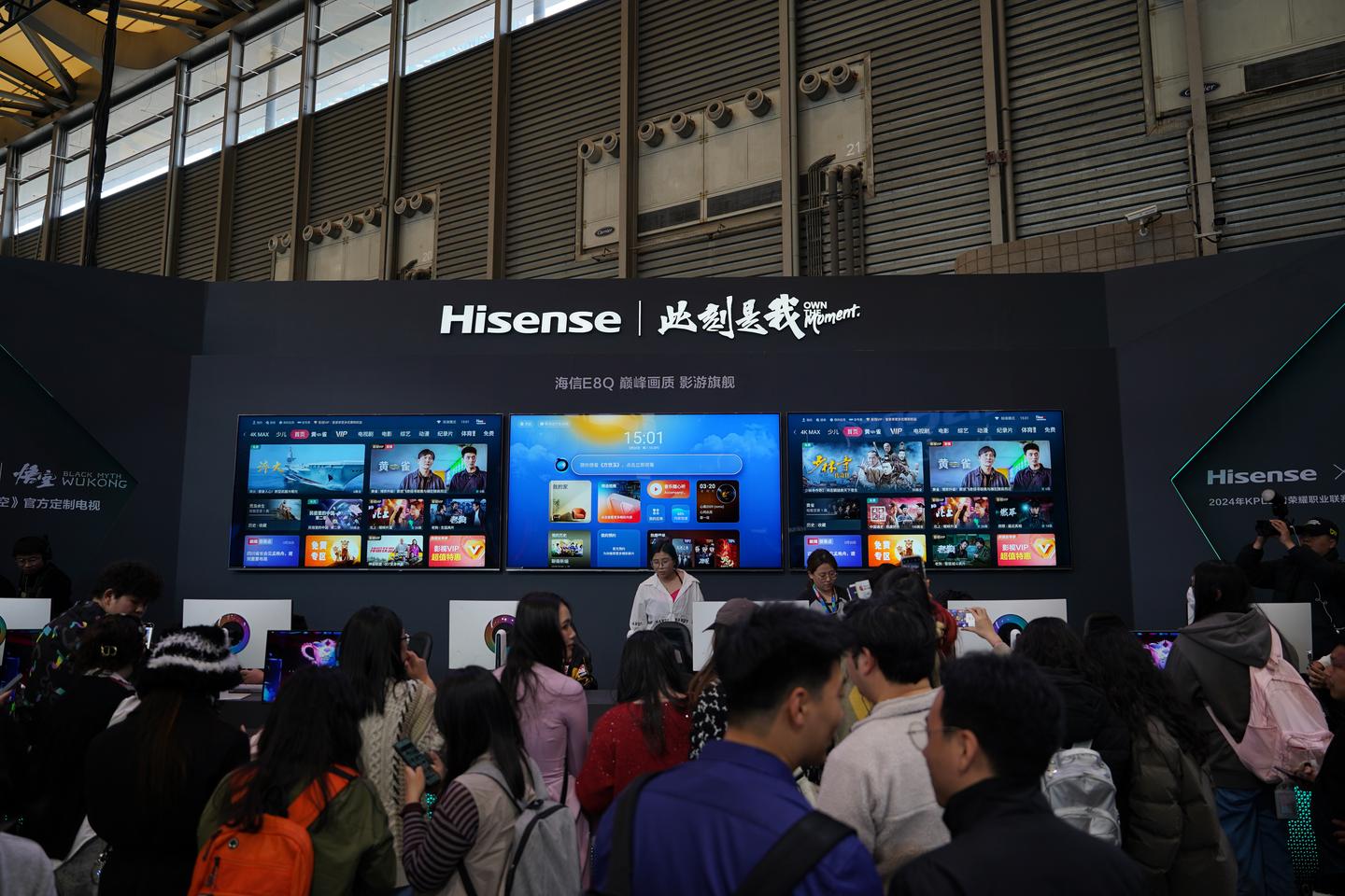 AWE 2025,有哪些家电新品值得关注?海信全新旗舰电视、激光电视、新风空调惊艳亮相AWE! - 知乎