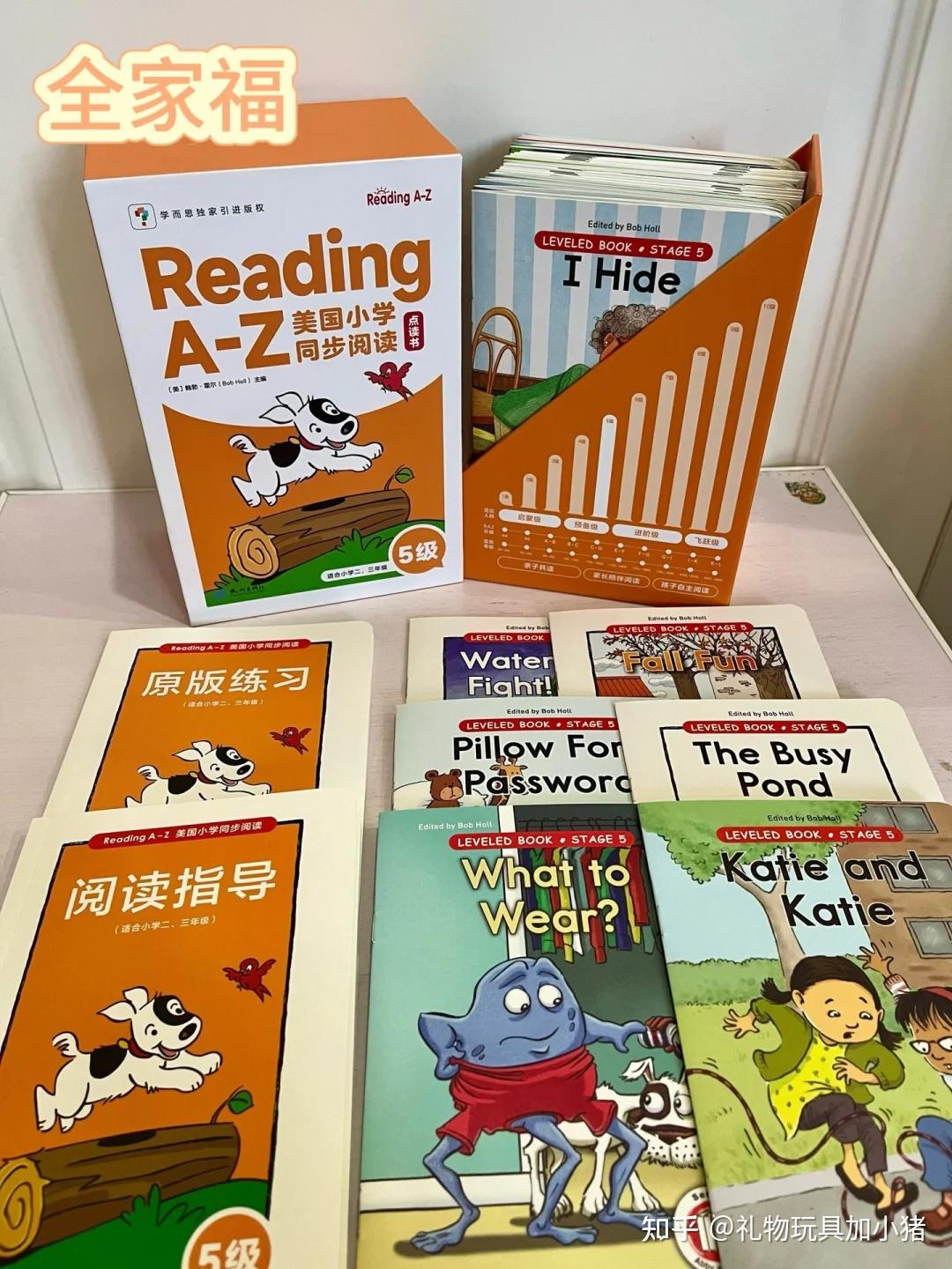为什么要买学而思英语绘本?学而思英语绘本有什么优势?英语绘本阅读选购指南 - 知乎