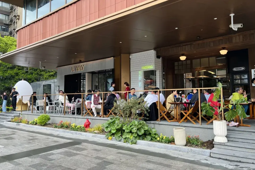 上海正在流行晚6早5的生活模式