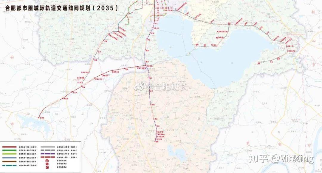 合肥轻轨1号线至庐江图片