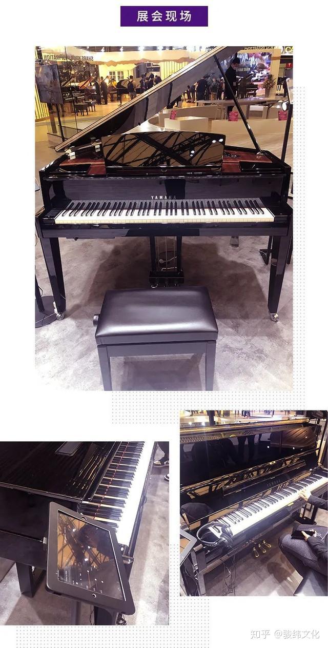 你知道什么是跨界钢琴吗雅马哈跨界钢琴亮相2020上海乐器展