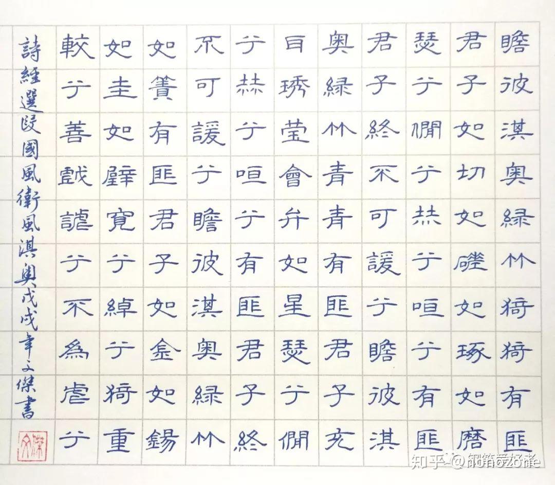 v2-73741d763c065f94f68fd19c23c3466f_r.jpg
