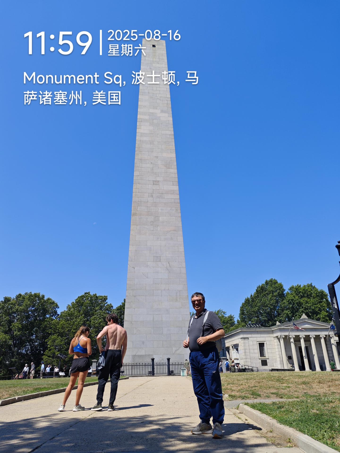 美国旅游之感！（波士顿篇四） 知乎