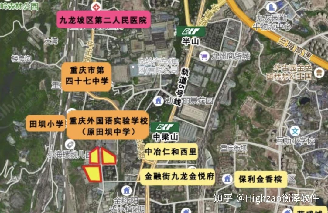 03地塊及w分區w1-1/01地塊巴南區:供地1宗大渡口區大渡口組團e分區e18