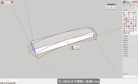 插件：真实弯曲与形体弯曲使用详解 - 知乎