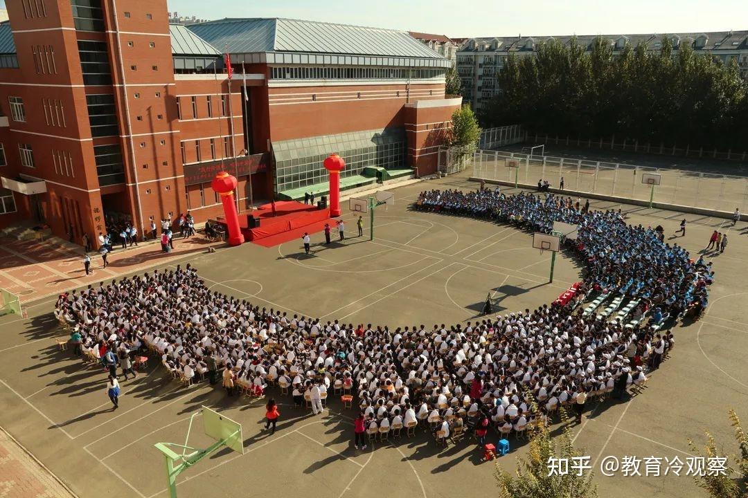哈尔滨市第四十中学图片