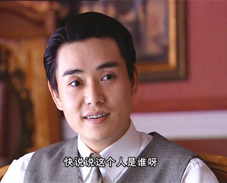 金粉世家道之是金家最能干的子女他的丈夫也不然多让