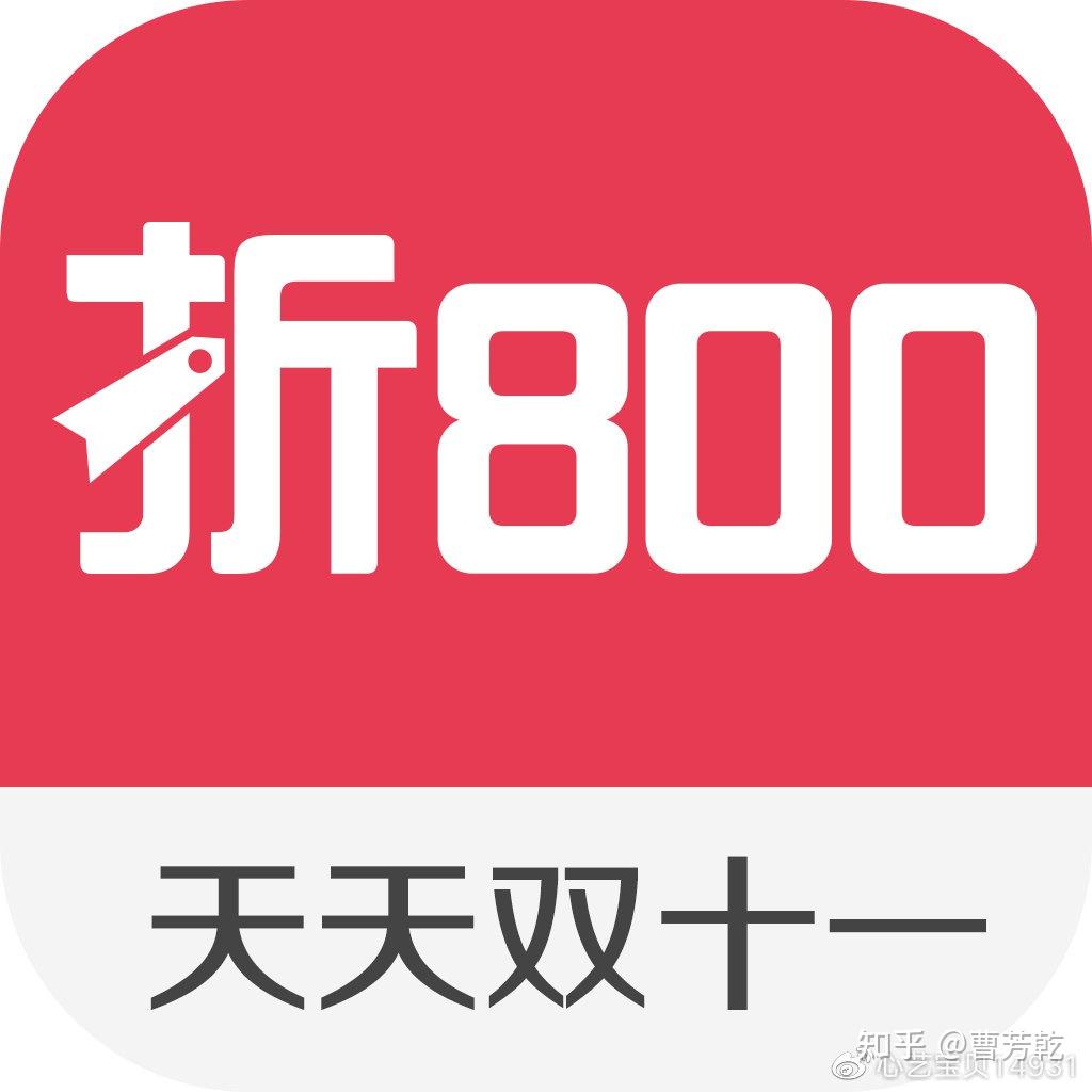 京东返利软件排行哪个返利最高?