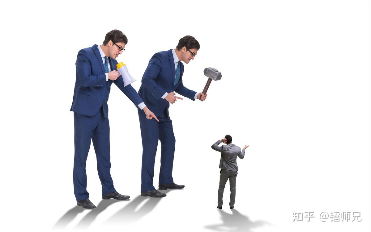 一,在单位被同事孤立