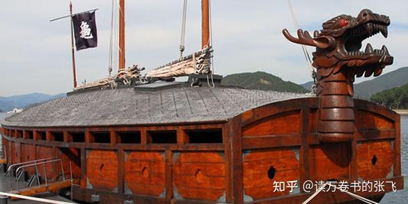 世界上第一艘装甲战舰，龟船在韩国历史上扮演了什么角色？ - 知乎