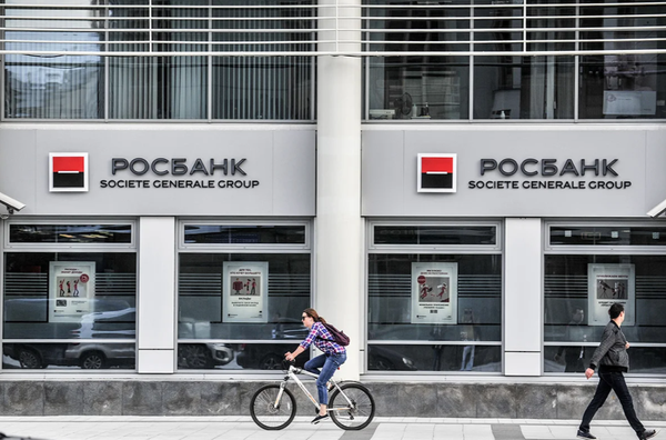 2022年10家最可靠的俄罗斯银行(上) - 知乎