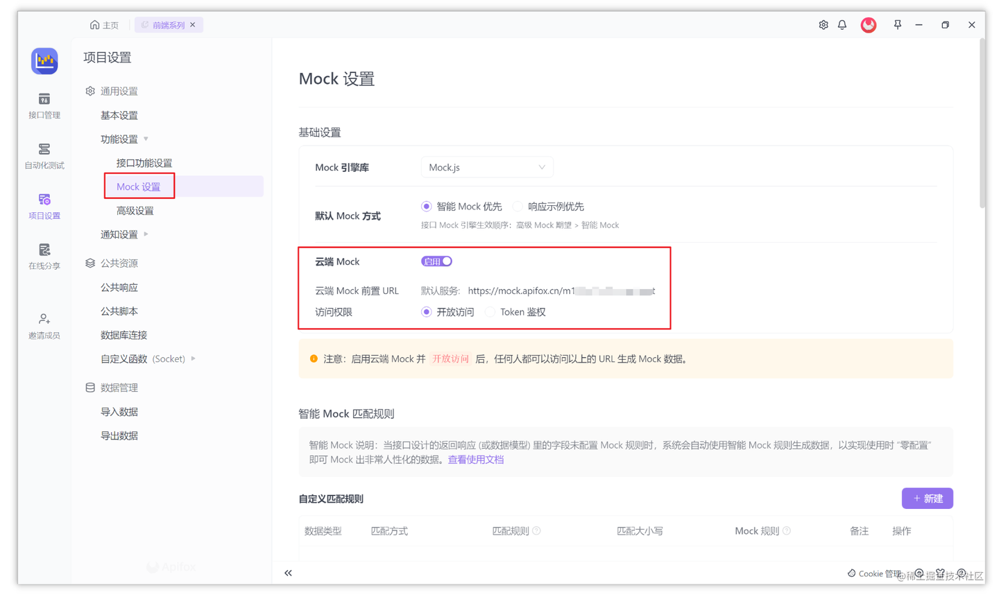Axios 的 GET 请求实现，让你的前端请求更高效 - 知乎