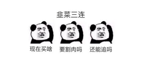 图标
