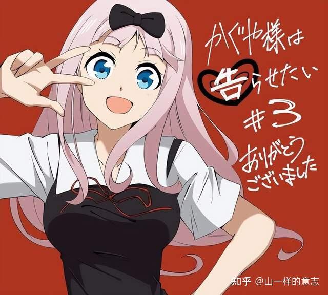 赤坂你是想做第二个谏山创?你哪怕让会长暴富呢 - 知乎