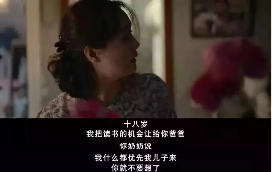 姑姐关系文案沙雕,姑姐关系文案沙雕句子