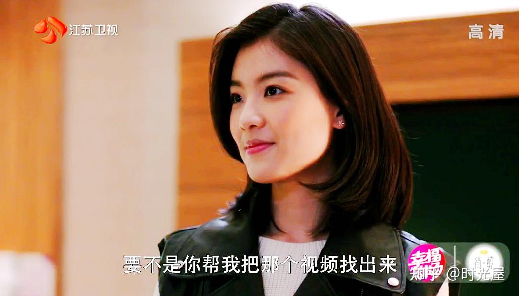 陈安妮你觉得丁凯怎么样内心情敌天悦说完传说中欢喜冤家